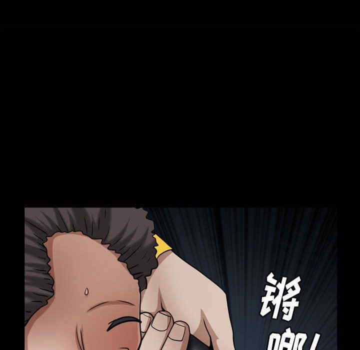 第40张