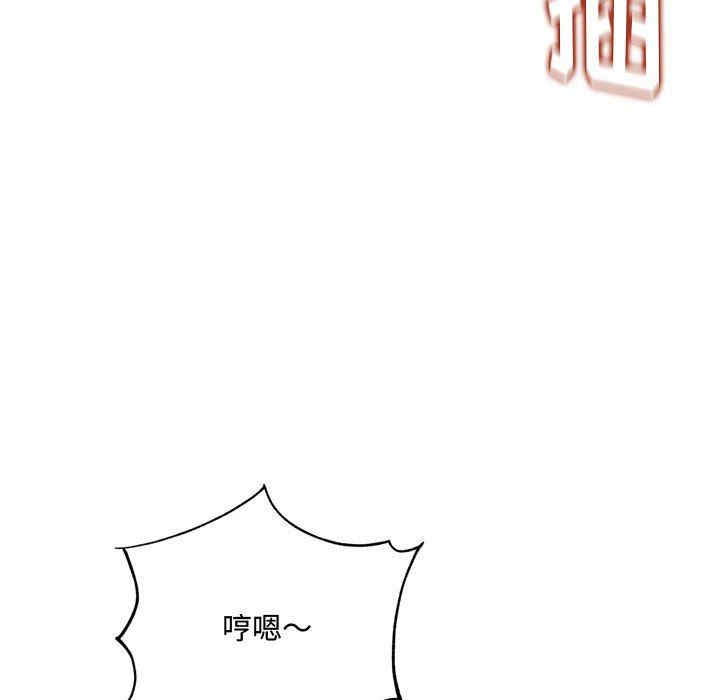 第169张