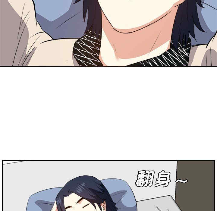 第121张