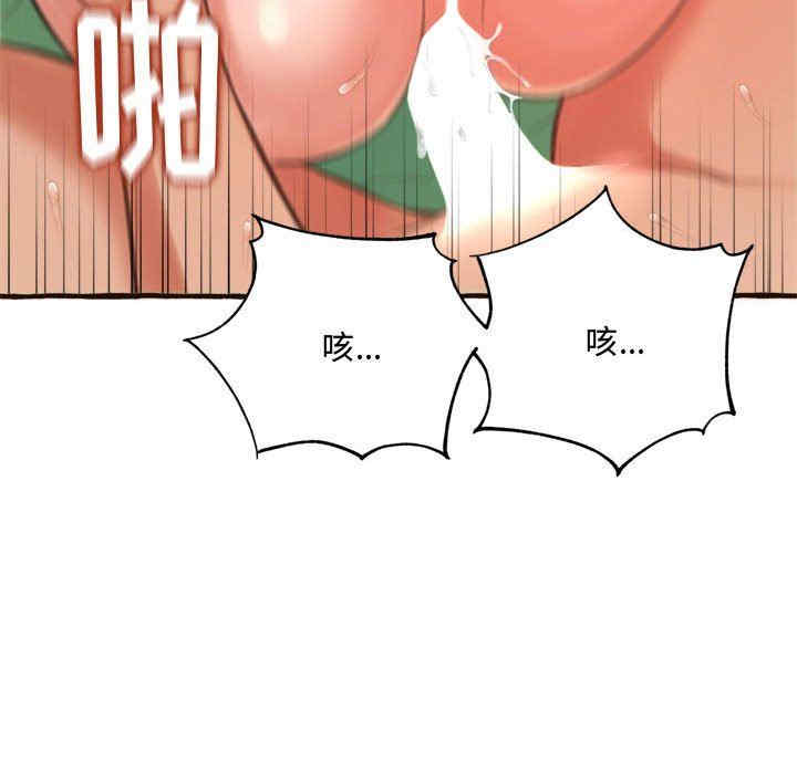 第5张