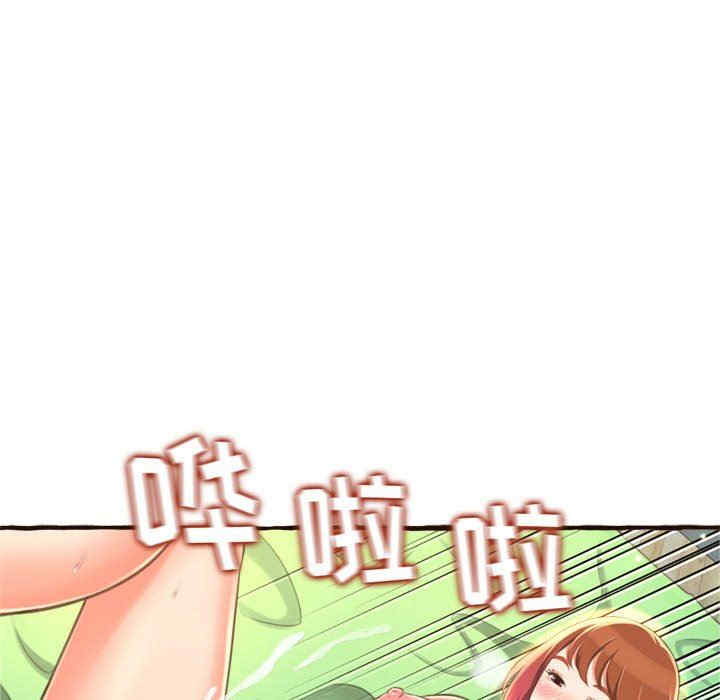 第13张