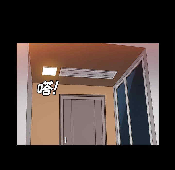 第57张