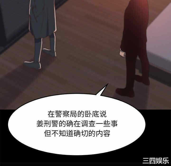 第7张