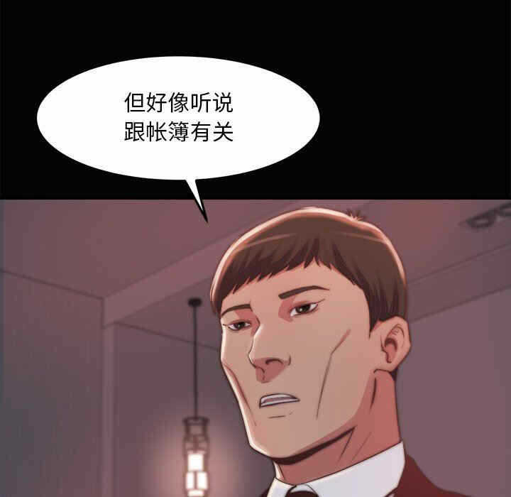 第9张