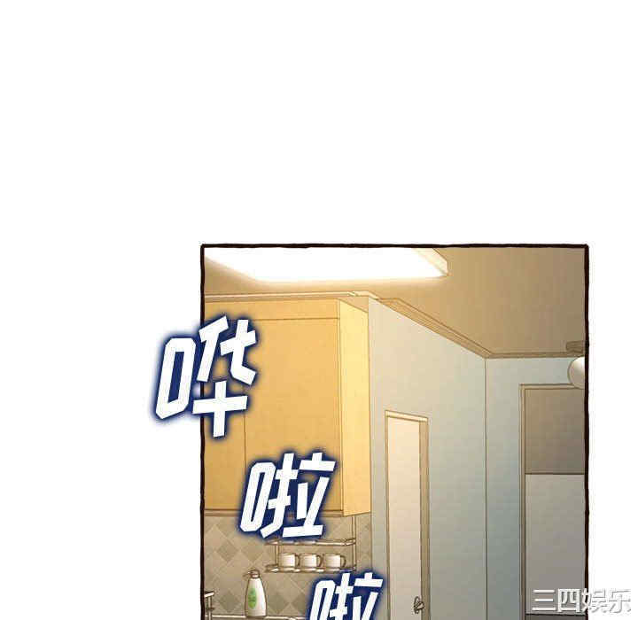 第30张