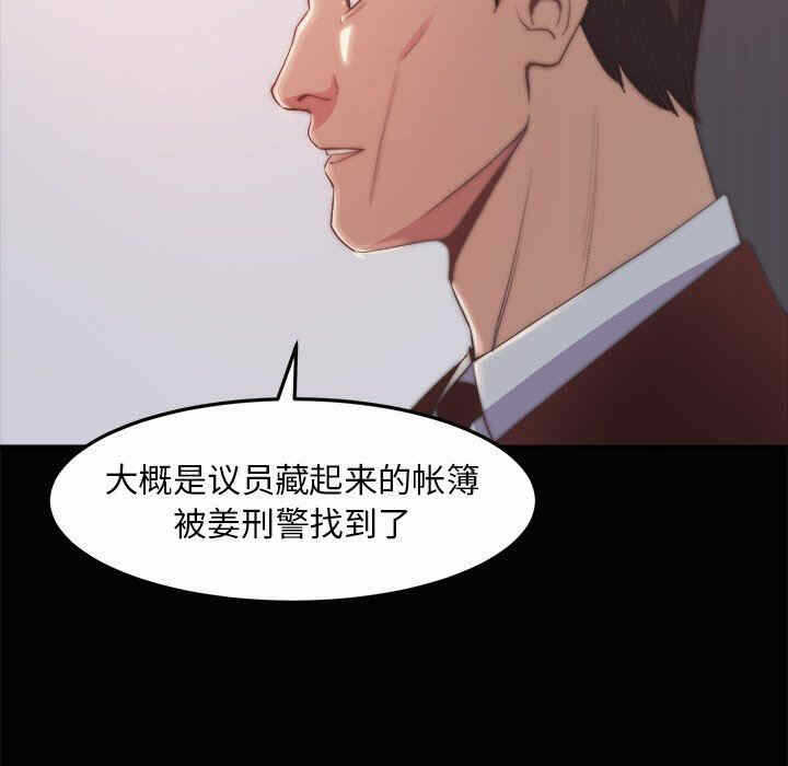 第17张