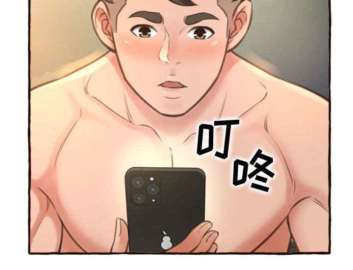 第45张
