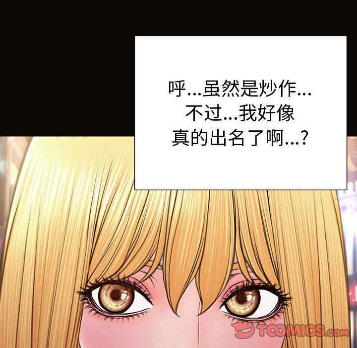 第33张