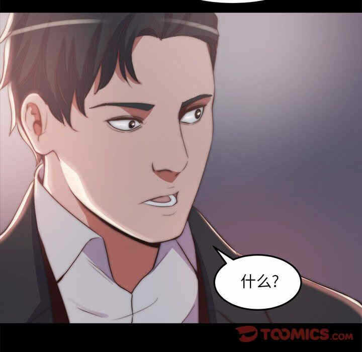 第27张