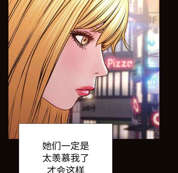 第38张