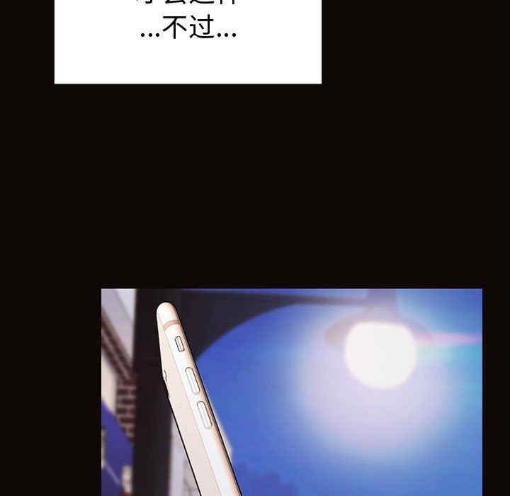 第39张