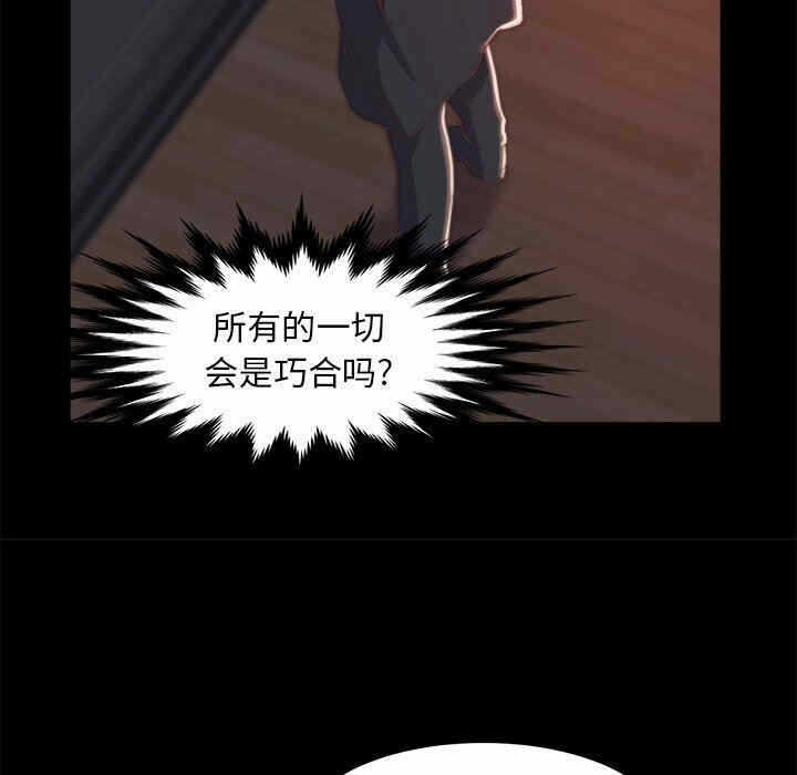 第36张