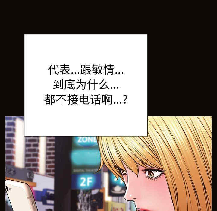 第41张