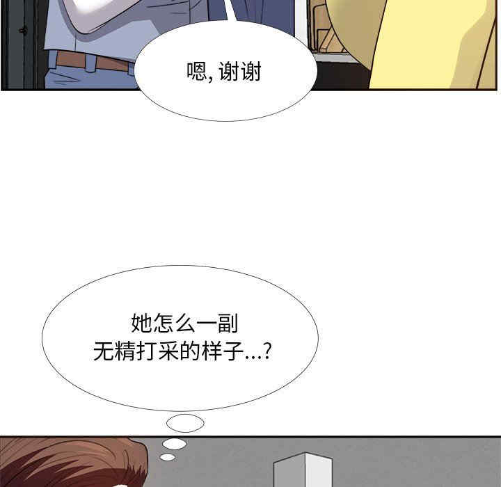第15张