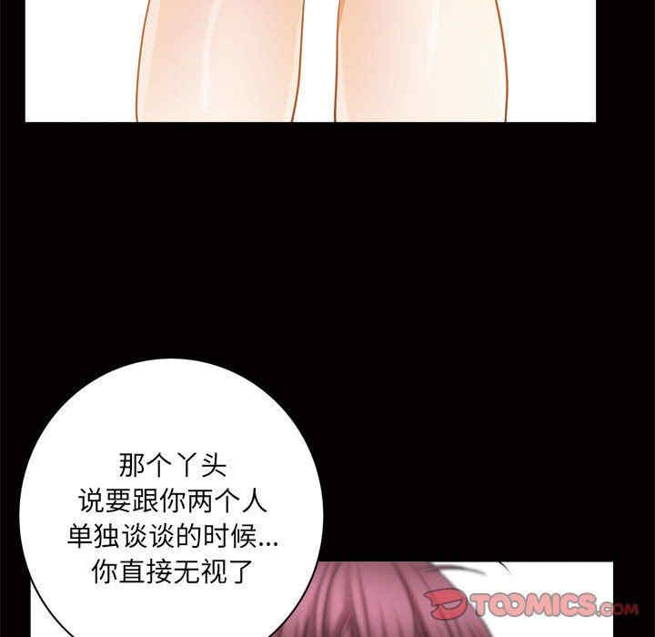 第102张
