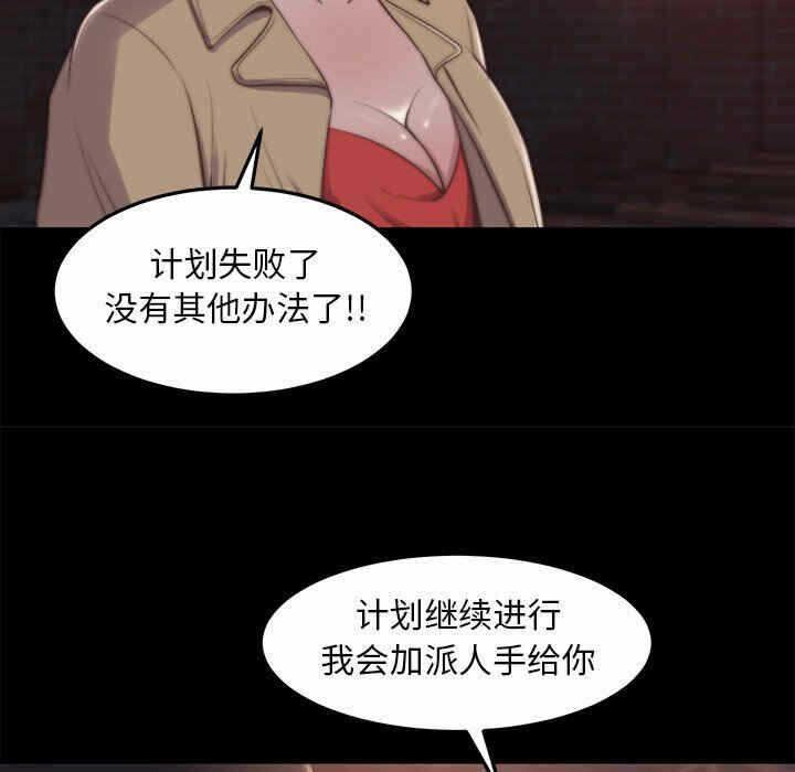 第50张