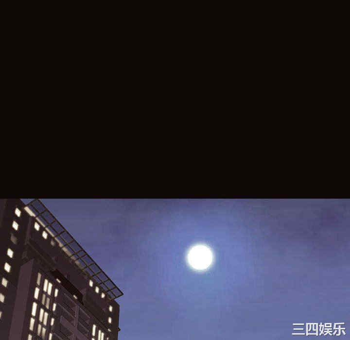 第46张