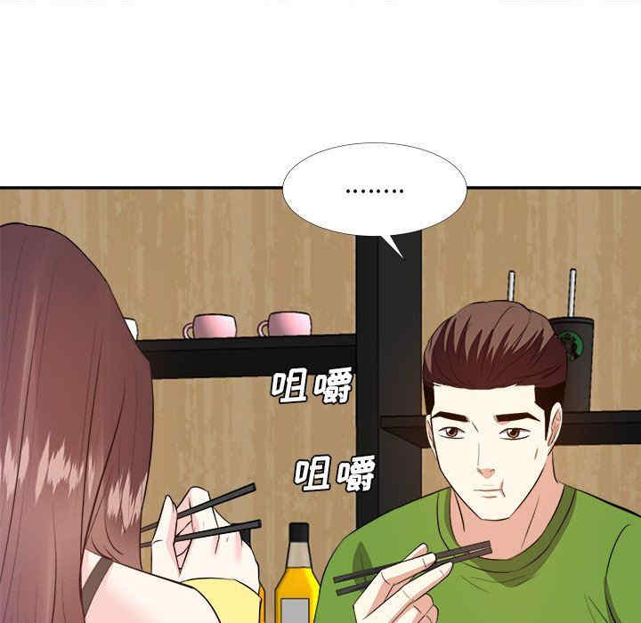 第23张