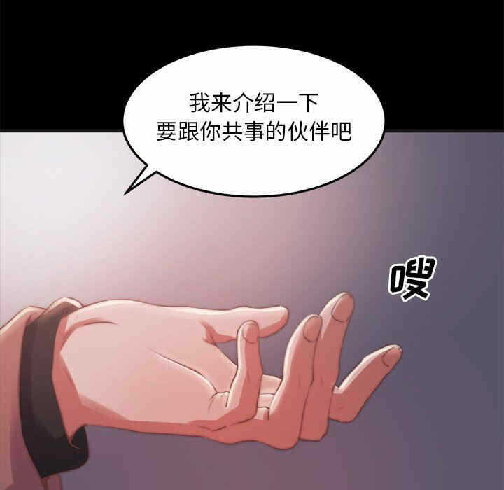 第57张