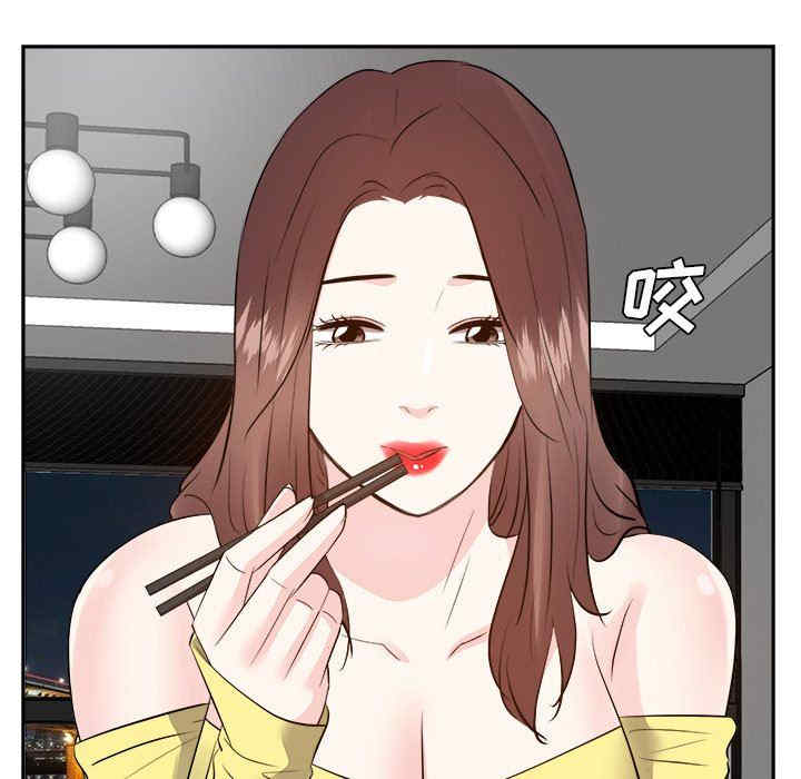 第27张