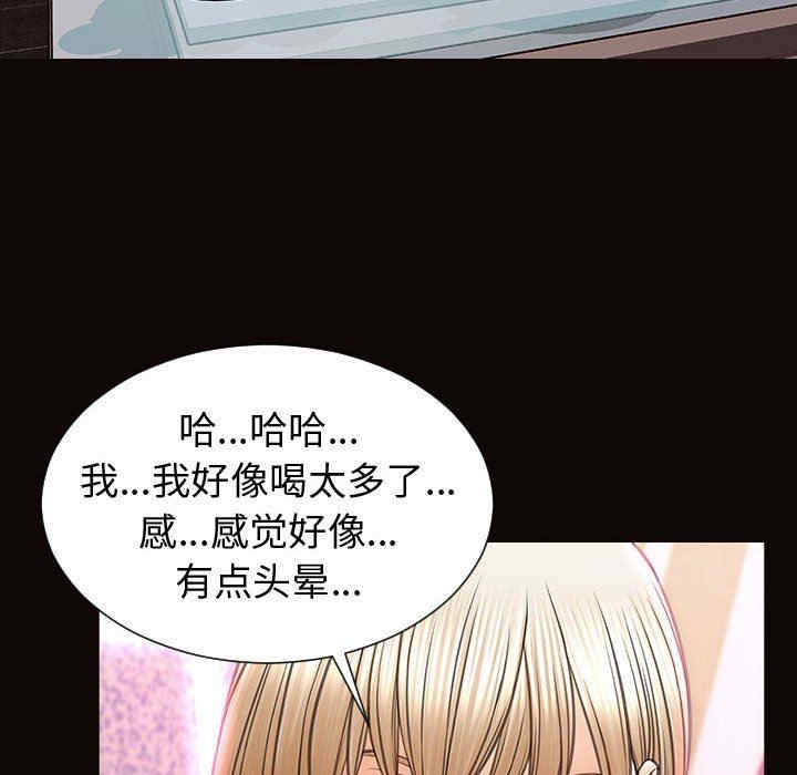 第50张