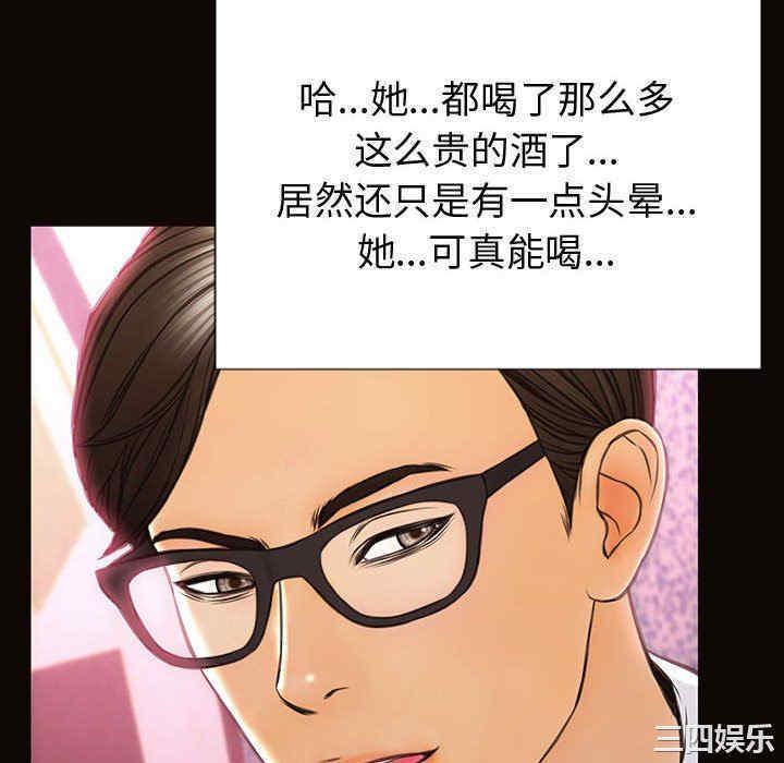 第52张
