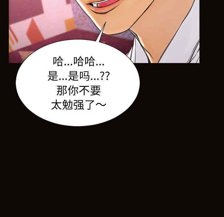 第53张