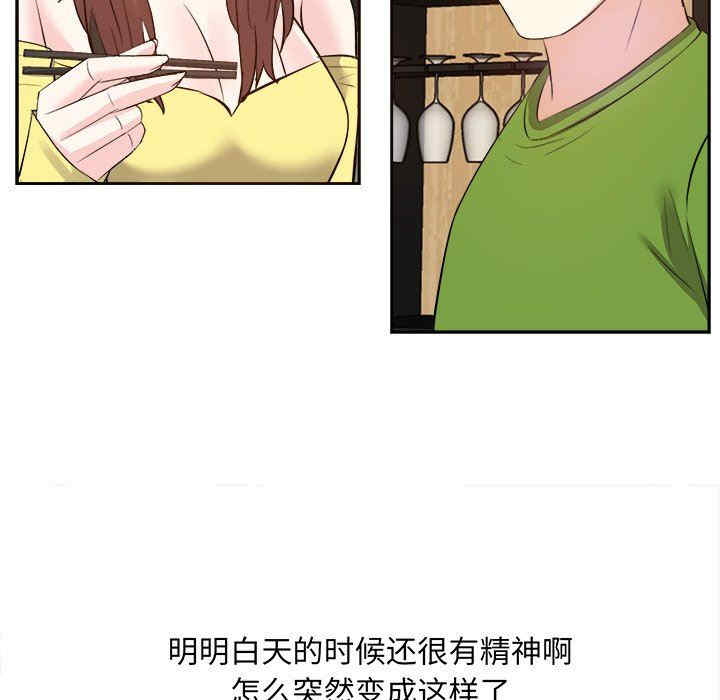 第40张