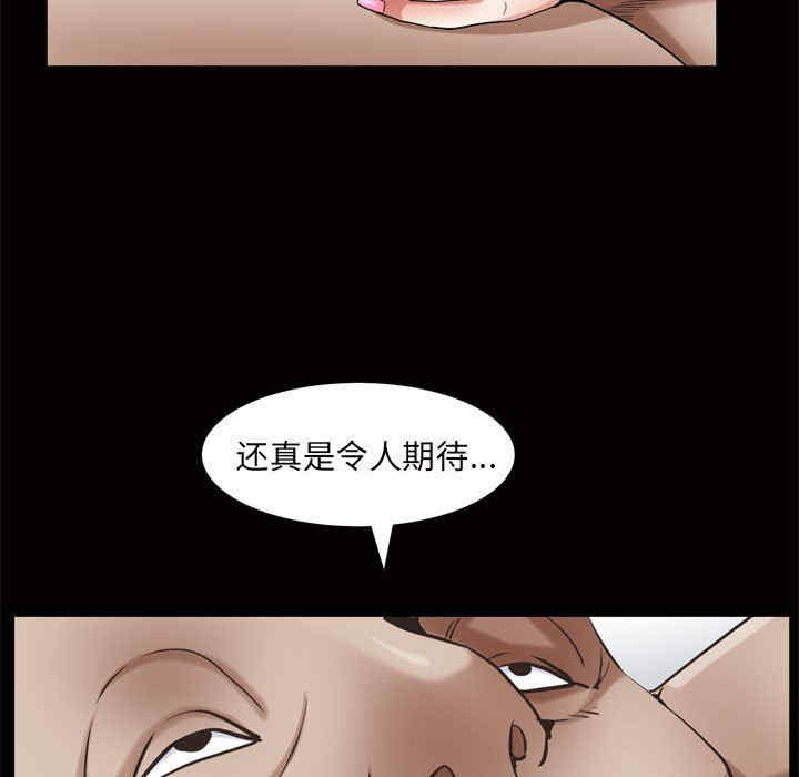 第124张
