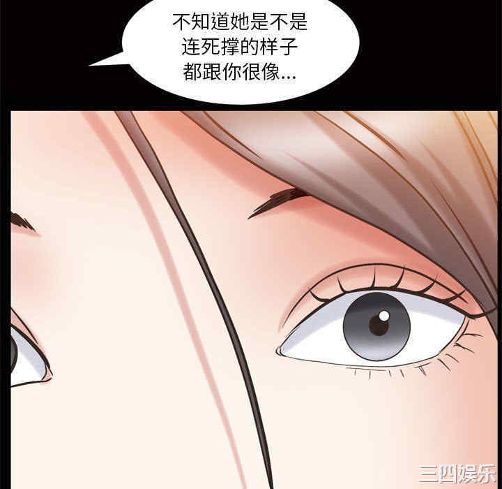 第127张