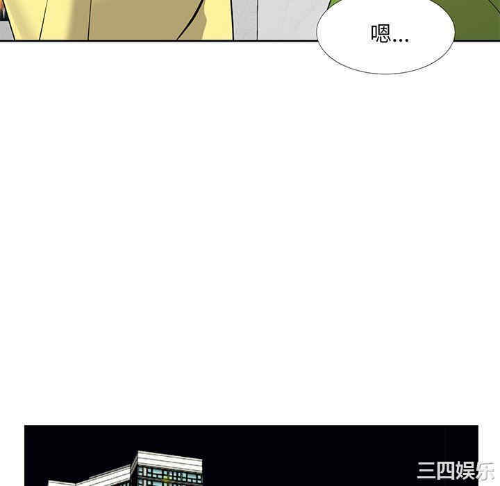 第43张