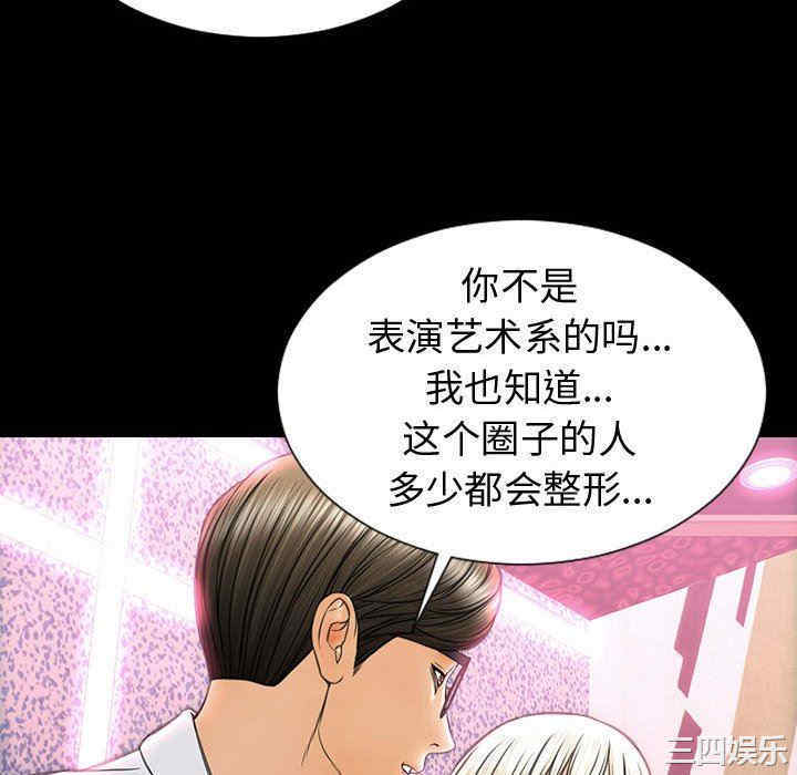 第58张