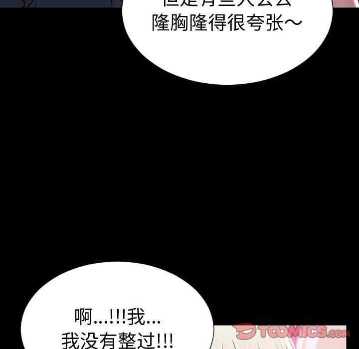 第60张