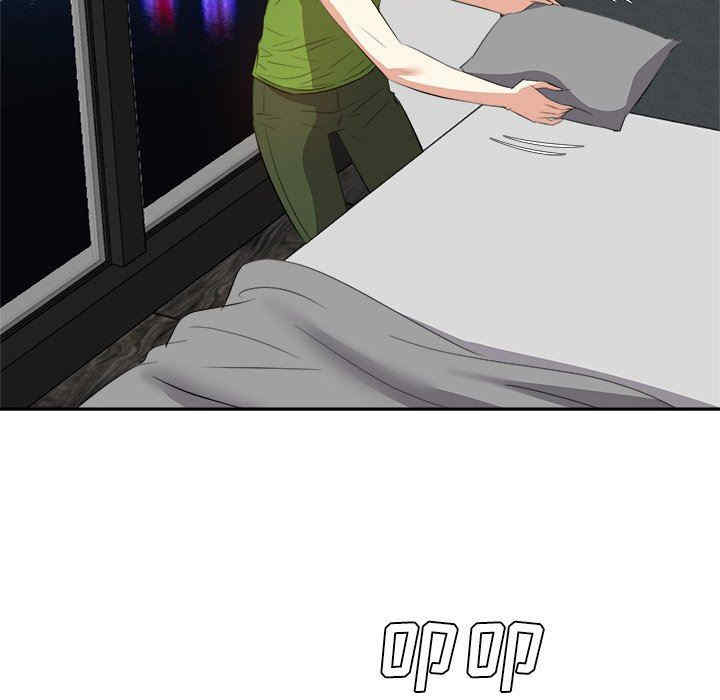 第50张
