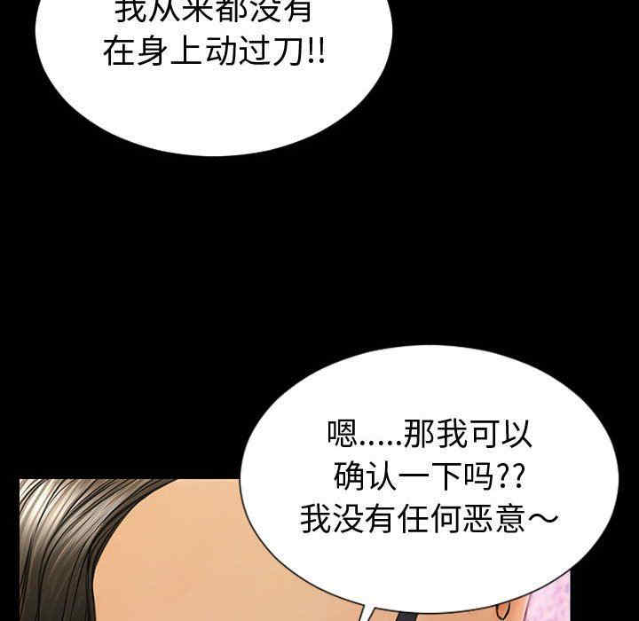 第62张