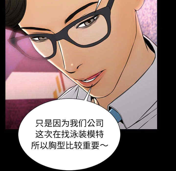 第63张