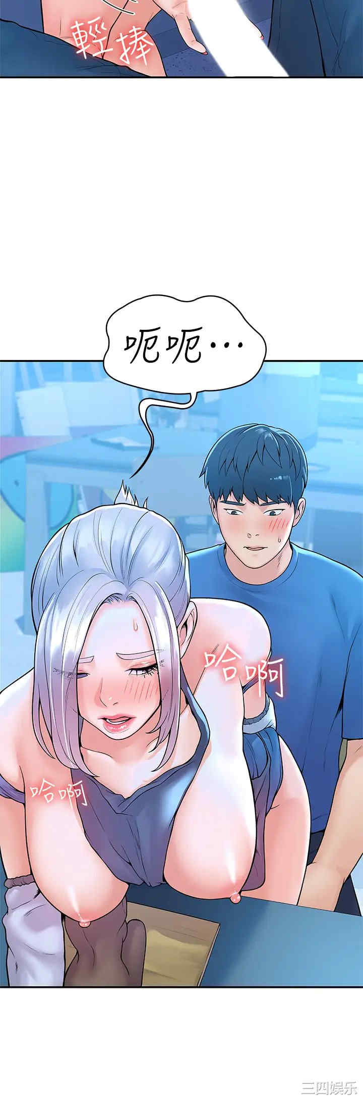 第20张