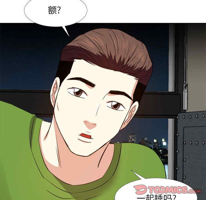 第66张