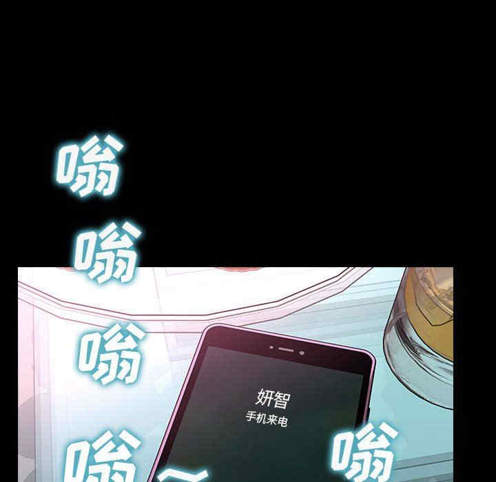 第68张