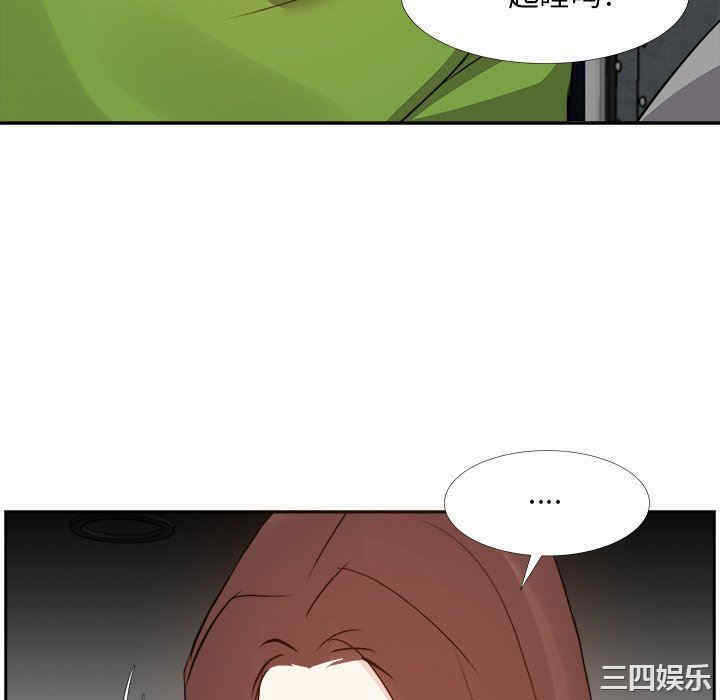 第68张