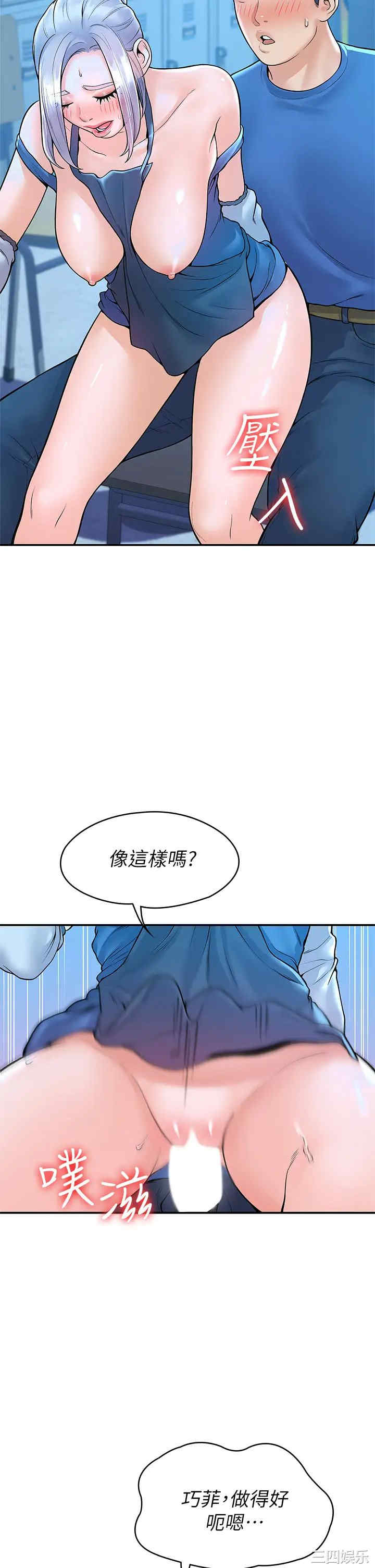 第22张