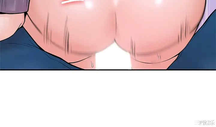 第24张