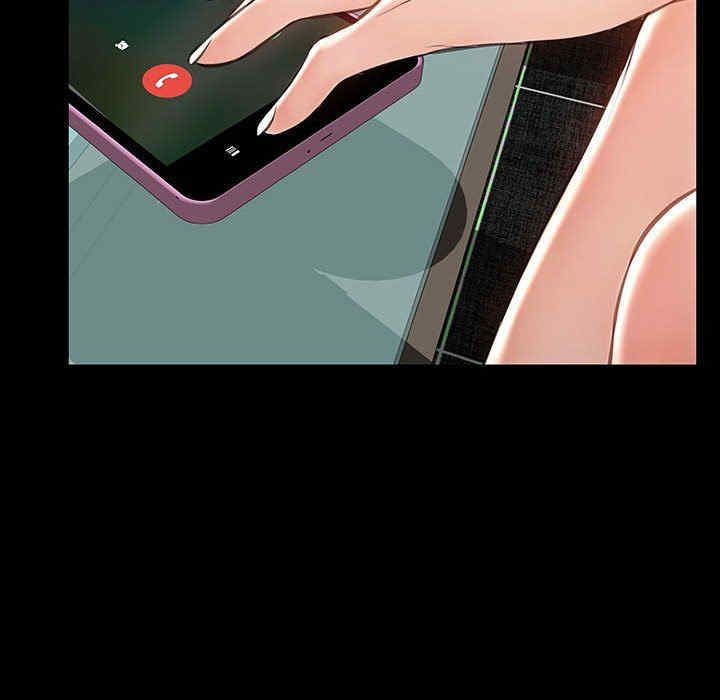 第73张