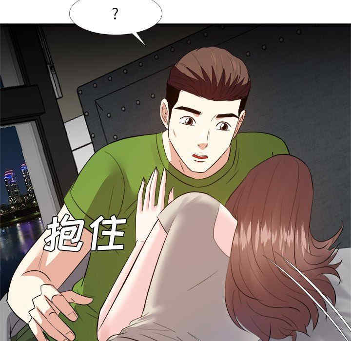 第84张