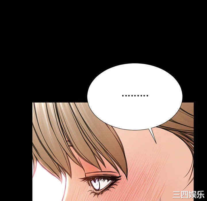 第76张