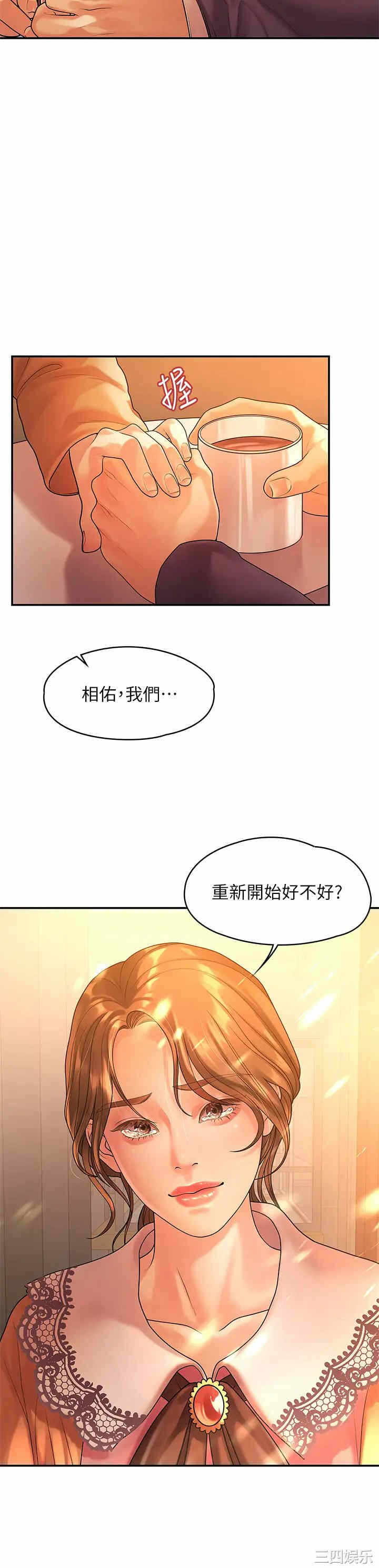 第22张