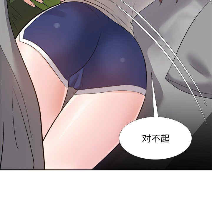 第85张