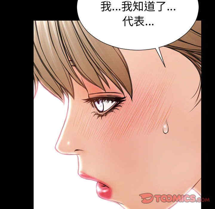 第78张