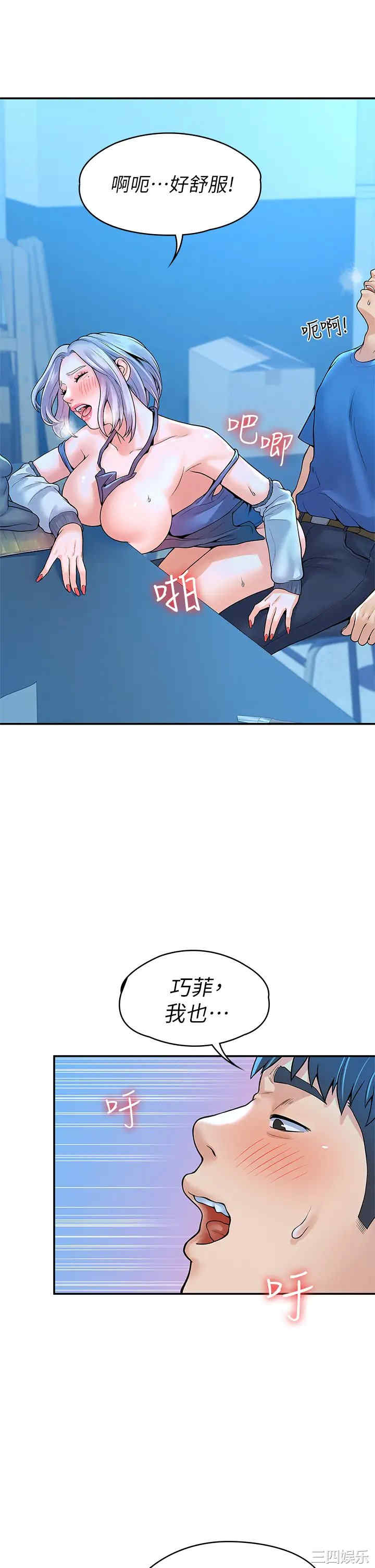第29张