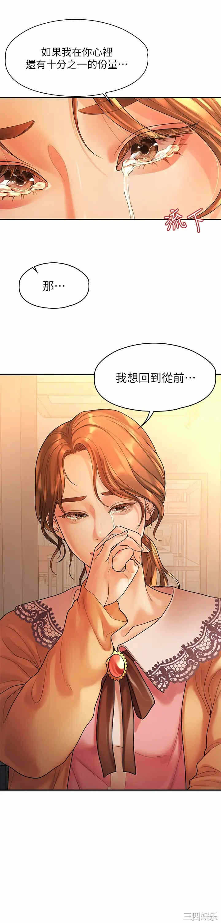第23张